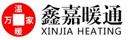 遼寧鴻安新型建材有限公司